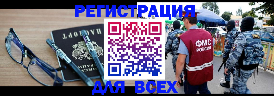 форма 3 в Верхней Салде